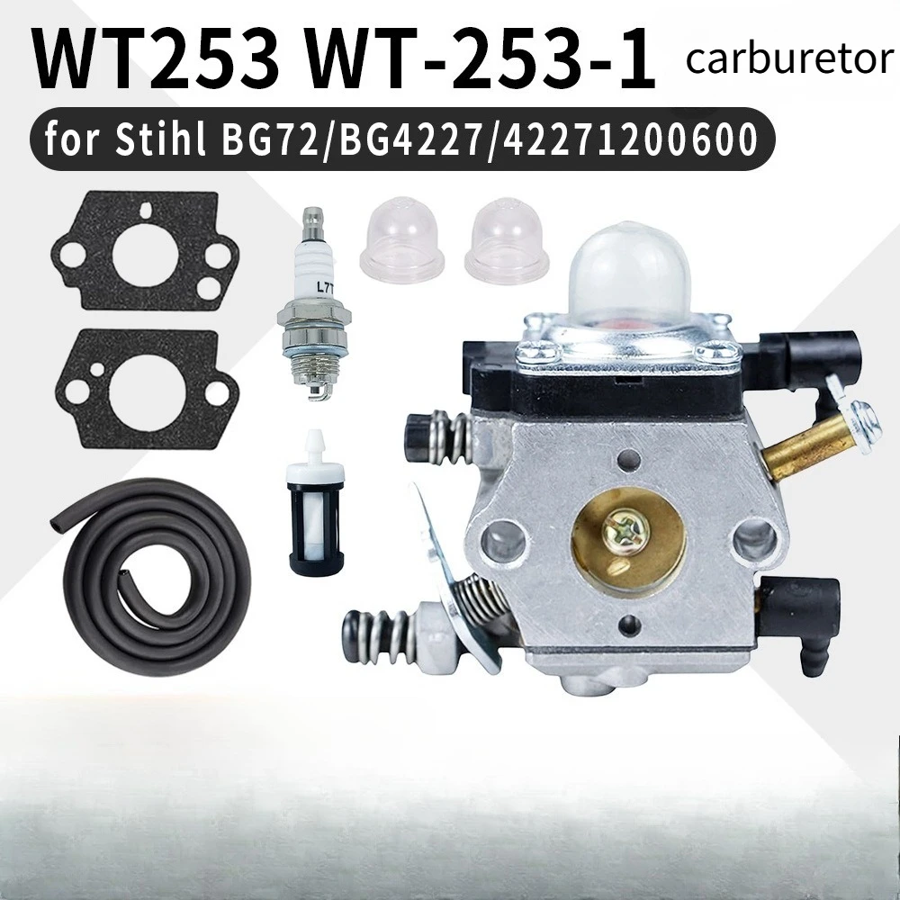 

Карбюратор WT253 WT-253-1 для Stihl BG72 BG4227 42271200600