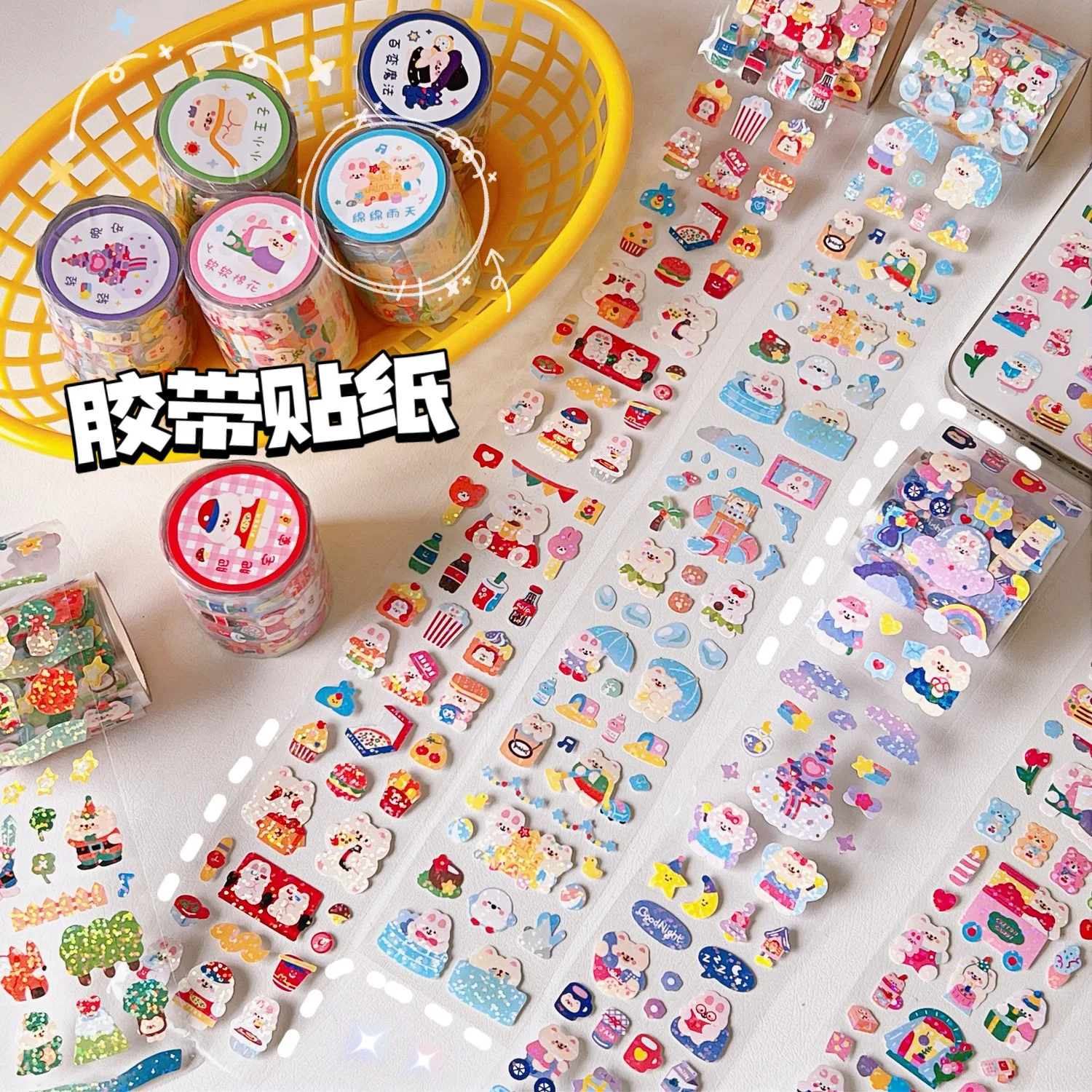 Cute Cartoon Tape Student Decoration Small Pattern Transparent Waterproof Hand Account Sticker Set 3mx5cm