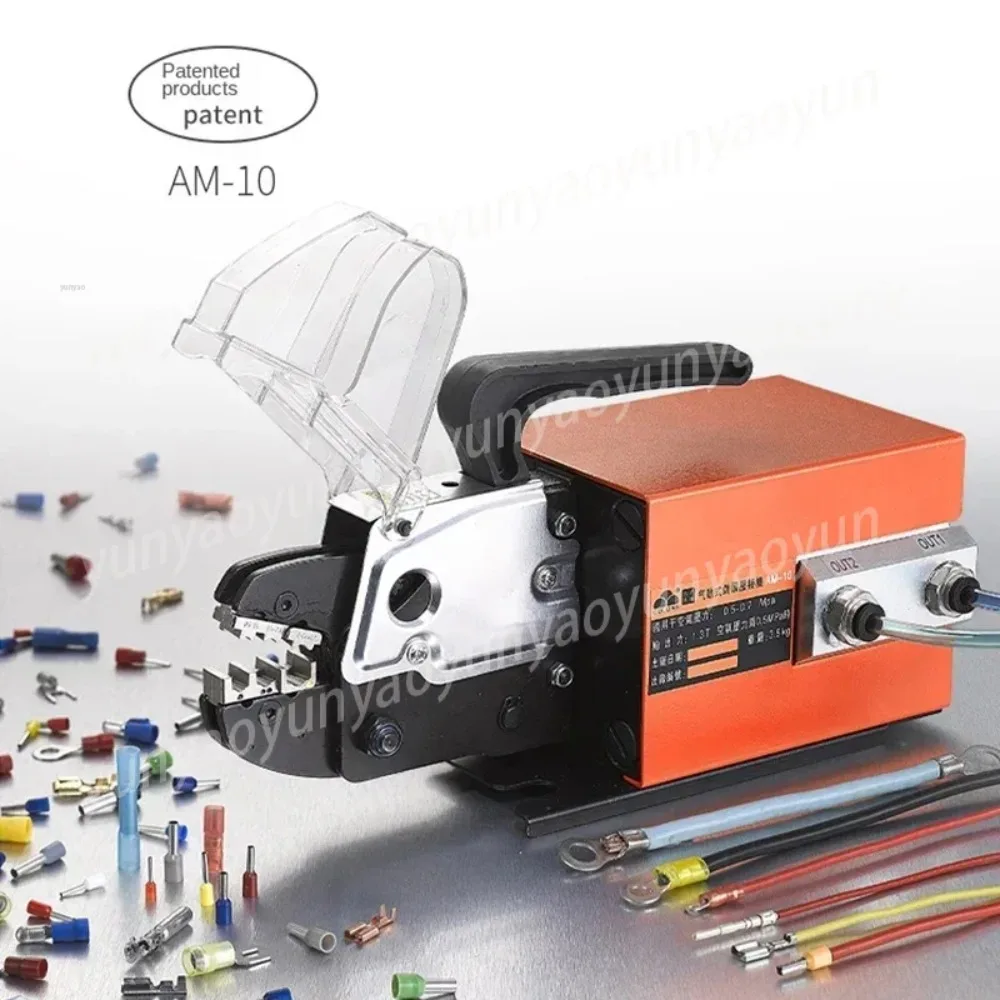 220V AM-10 Electric Terminal Crimping Machine Portable Cold Press Crimp Device with Optional Jaws for Wire Terminal Processing