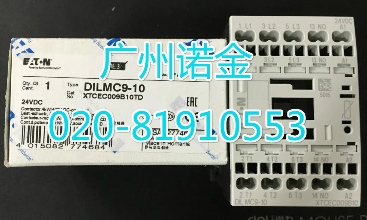 EATON  DILMC9-10(24VDC) 100%  new and original