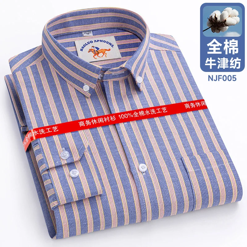 7XL 8XL Men's  shirt Spring and summer 100% cotton long sleeve Oxford woven plaid stripe no-iron anti-wrinkle embroidery casual