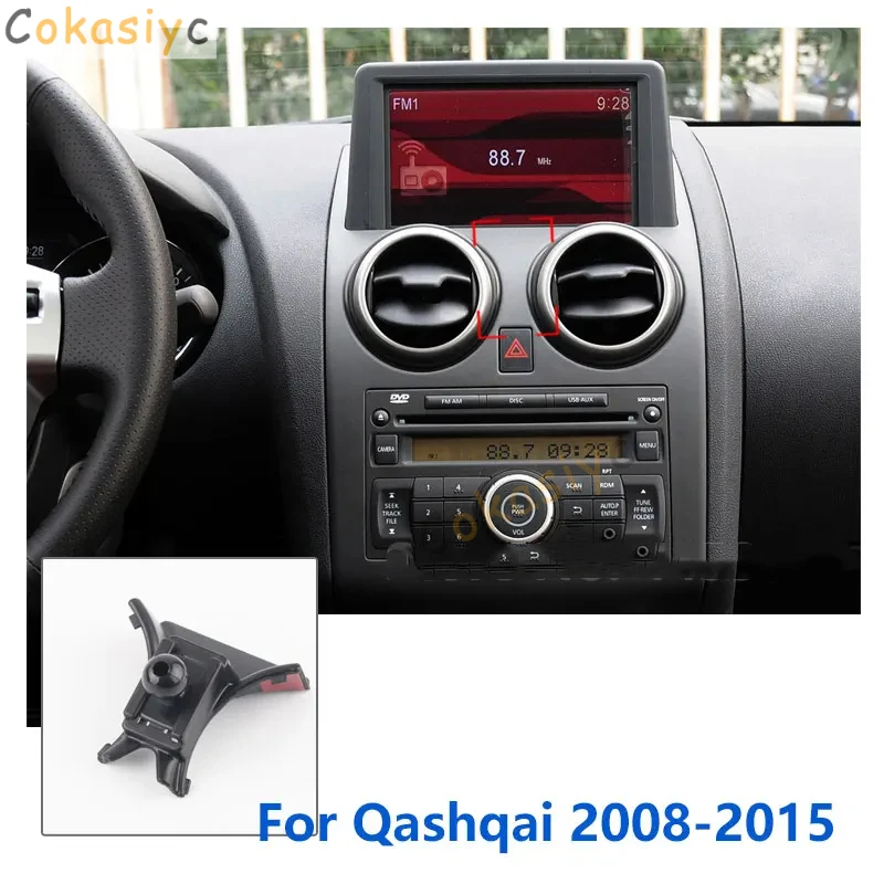 17mm Special Mounts For Nissan Qashqai Car Phone Holder GPS Supporting Fixed Bracket Air Outlet Base Accessories 2008-2022