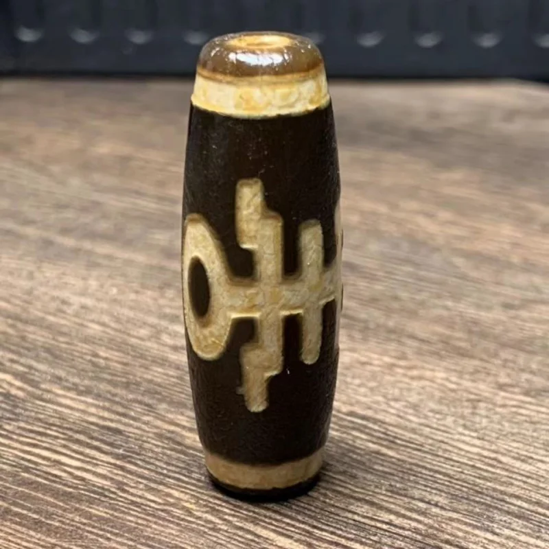 Tibetan Weathering …