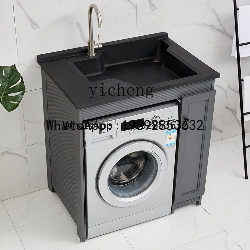 Q6   Balcony Washing Machine Integrated Finished Cabinet Simple Washbasin Cabinet Combination Space Aluminum Belt Rubbing Board
