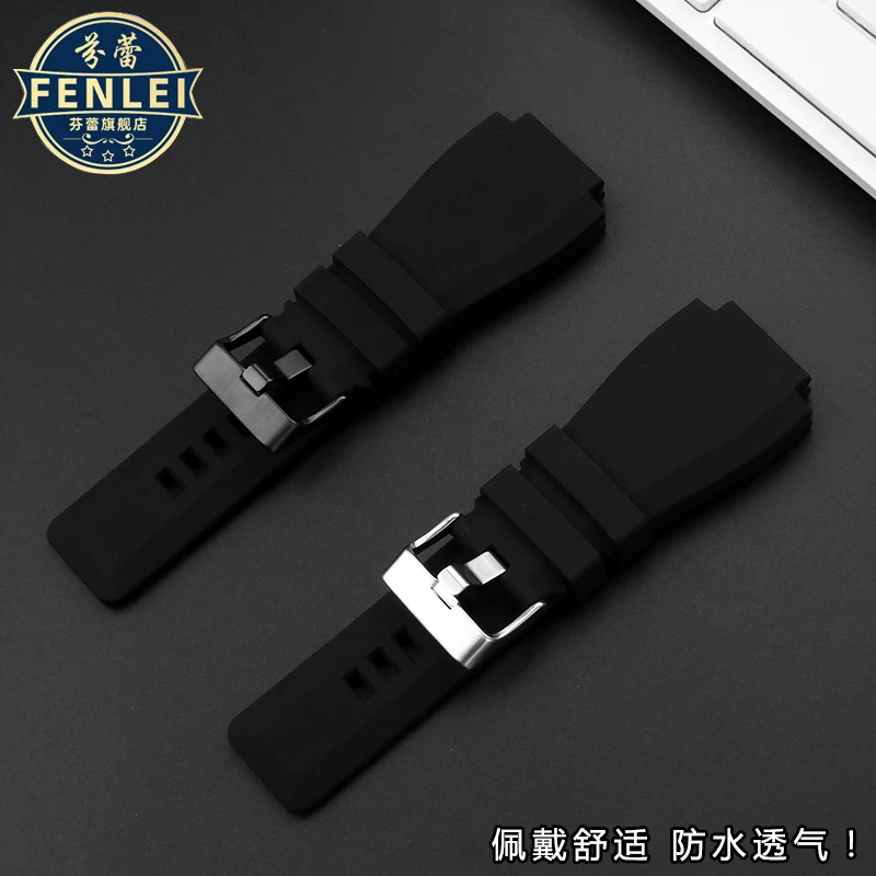 For Bell Ross BR01 BR03 Series Waterproof Pin Buckle Rubber Watch strap Men‘s silicone Watchband Raised mouth 35×24mm Bracelet