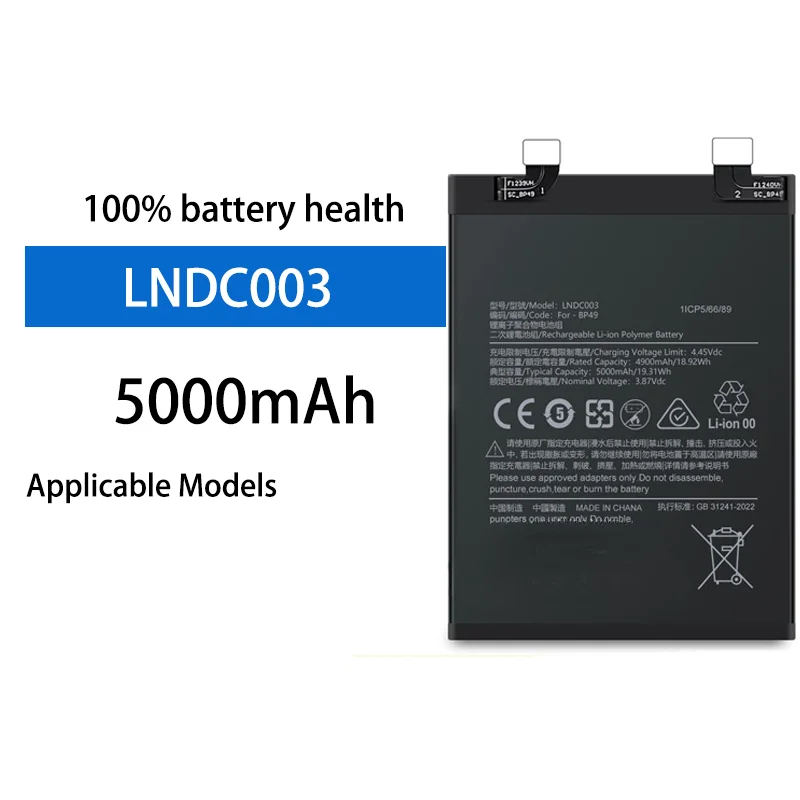 

5000mAh Rechargeable Lithium Ion Battery For Xiaomi Redmi K40S Model BP49 High Capacity Phone Battery