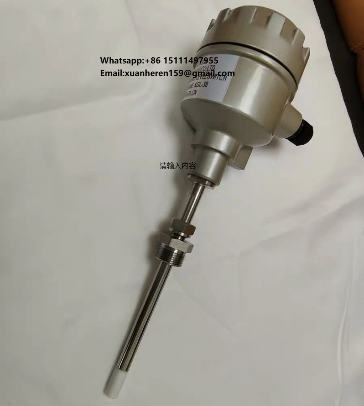 

Новый оригинальный морской датчик уровня KGL-3B