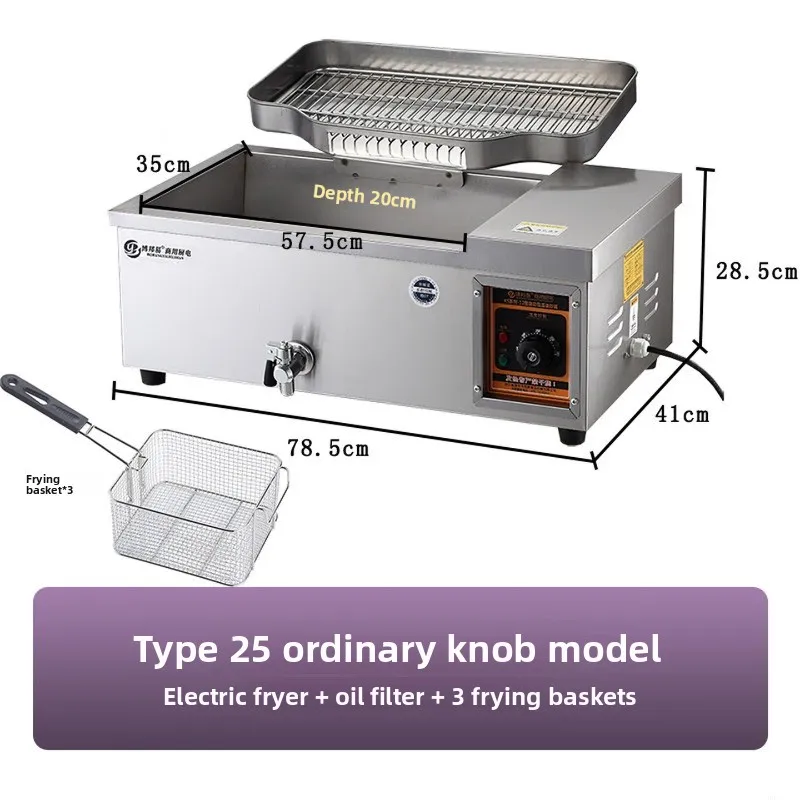 Large capacity multi-function automatic constant temperature double display fryer special pan for frying twist