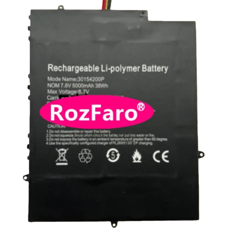 

RozFaro 30154200P 10-контактный 7-проводной аккумулятор для ноутбука 7,6 В 5000 мАч 38 Втч для ноутбука Exilapsire LeadBook T15 Plus