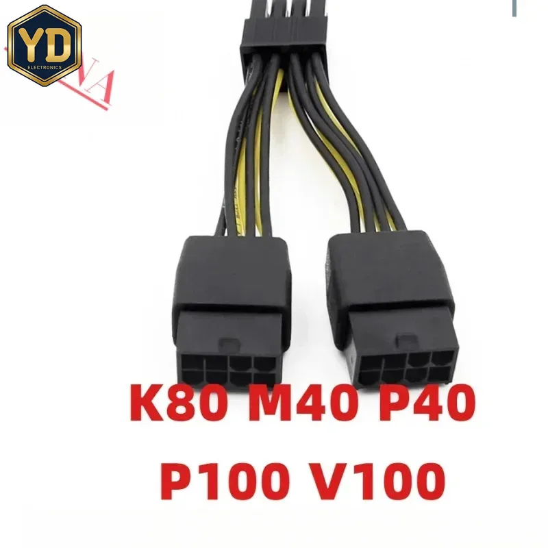 YD 1PCS Origina for NVIDIA TESLA graphics power cable  K80 M40 P40 P100 V100