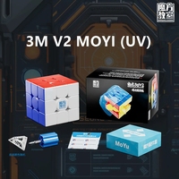 Meilong 3M V2 3x3 Magnetic Magic Cube Magnetic Lite / Standard / UV Speed Professional Puzzle Toys For Children Kids Gift Toy