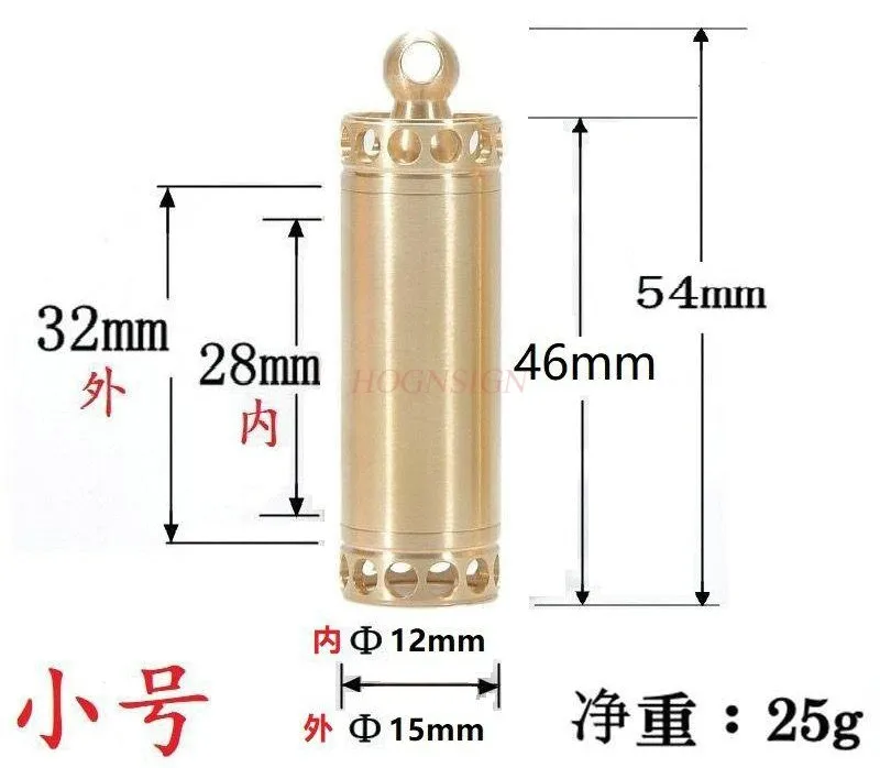 Creative brass lantern shaped waterproof compartment, portable cylinder, sealed jar, small medicine box for portable storage