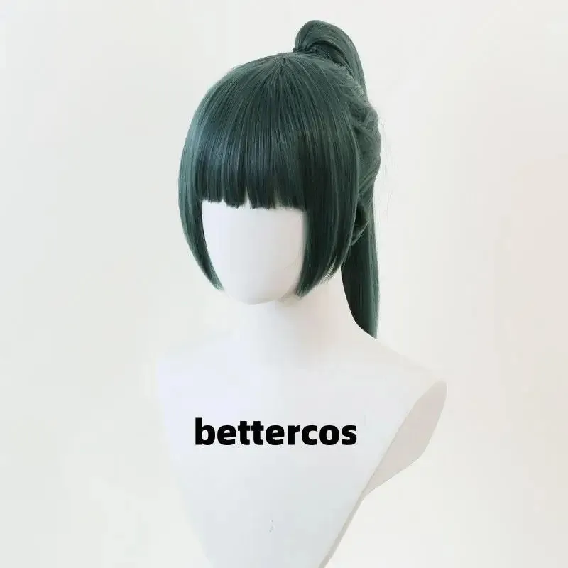 New Anime Cosplay Maki Zenin Wigs Dark Green Ponytail Heat Resistant Synthetic Hair Cosplay Wig + Wig Cap + Glasses CVBGFD4E2025