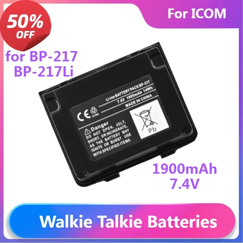 

Walkie Talkie Batteries for BP-217 BP-217Li ICOM IC-80AD IC-91A IC-E80D IC-E90 Walkie Talkie Replacement Battery 1900mAh