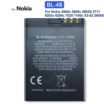 Baterie pro Nokia 808 PureView 3108 3210 3220 3310 3610 5230 5220XM 5310 5700 6185 6290 6500C 6700 Classic 6788 7100S 7270 8800 10 nejlepší prodej Nokia 6120 Classic - №5
