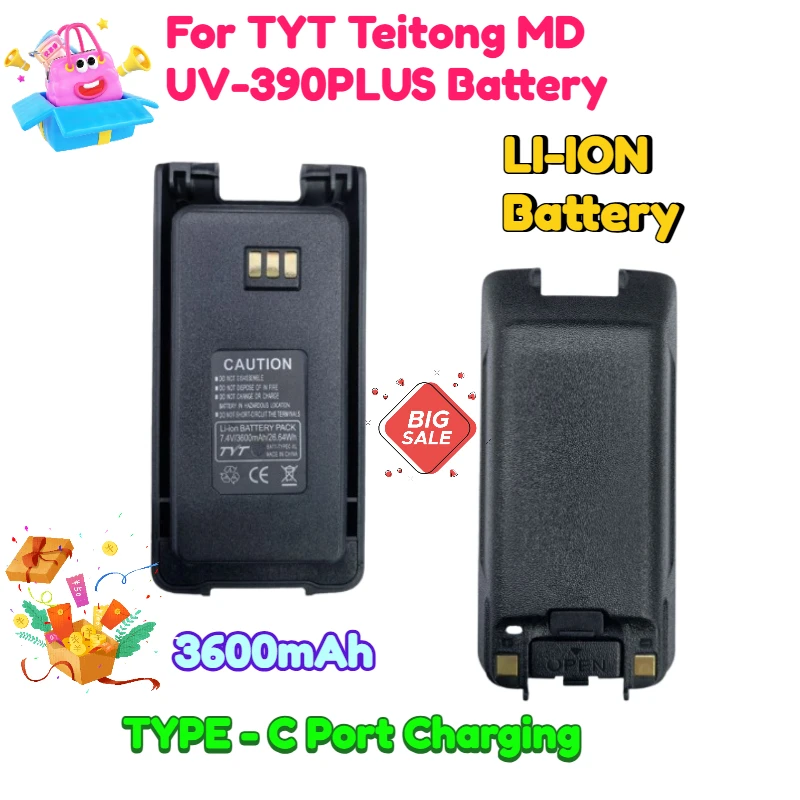 

3600mAh Walkie Talkie Batteries for TYT Teitong MD UV-390PLUS Battery Whit TYPE - C Port Charging