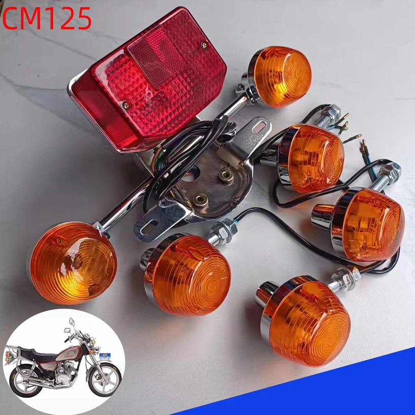 

Modified Motorcycle Turning Lights Signal Indicator Decorative Winkers for 125cc-650cc Motorbikes Flasher Front & Rear Blinkers