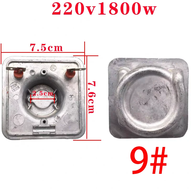 Square 4-head heating element for scalding machine Universal scalding machine heater Heating tube Heating pot