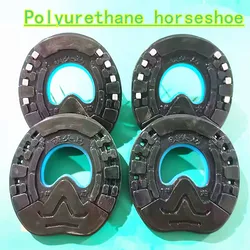 Speed racing horse running polyurethane horseshoe Horseshoe anti-skid and wear-resistant