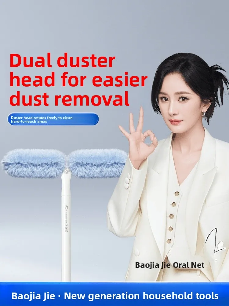 

Двусторонняя складная метелка для сбора статического пыли для домашнего использования, для уборки потолков, с круглой насадкой из микрофибры, бытовой инструмент для уборки Baojiajie