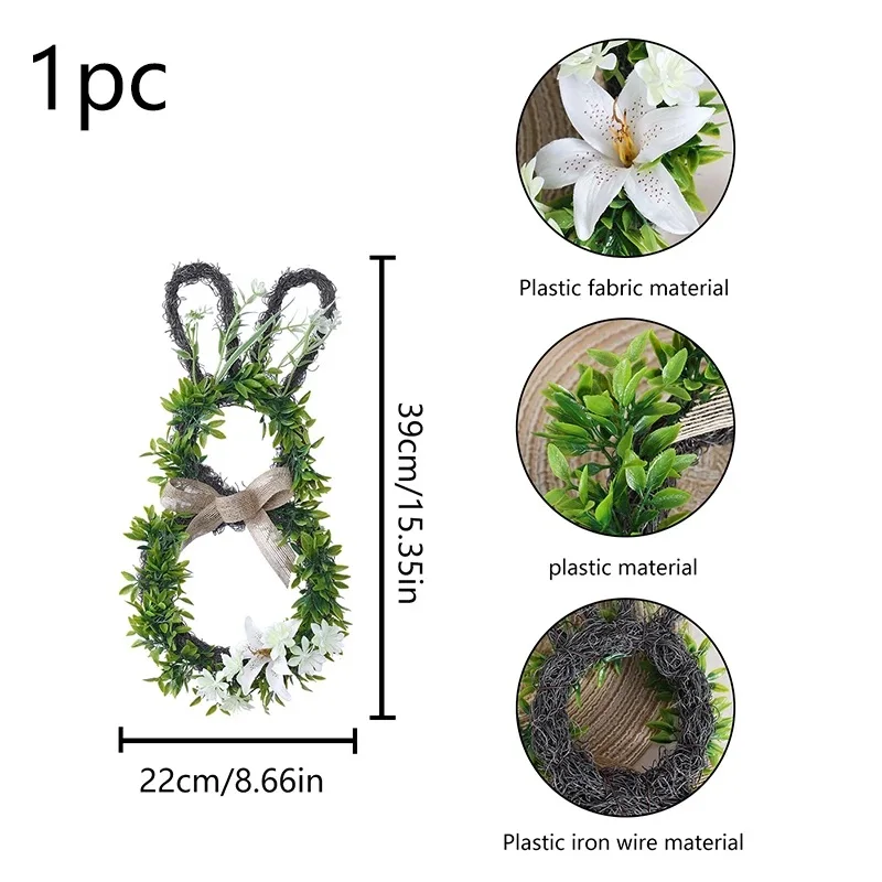 زخرفة نباتية صناعية، شبه منحرف. أرنب. قمر. شكل نجمة خماسية، ديكور منزلي، زينة عيد الفصح، ديكور رمضان #6