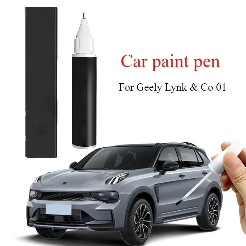 For Geely Lynk & Co 01 Refinish Pen White Grey Blue Special 01 Auto Supplies Modification Daquan Original Car Paint Repair