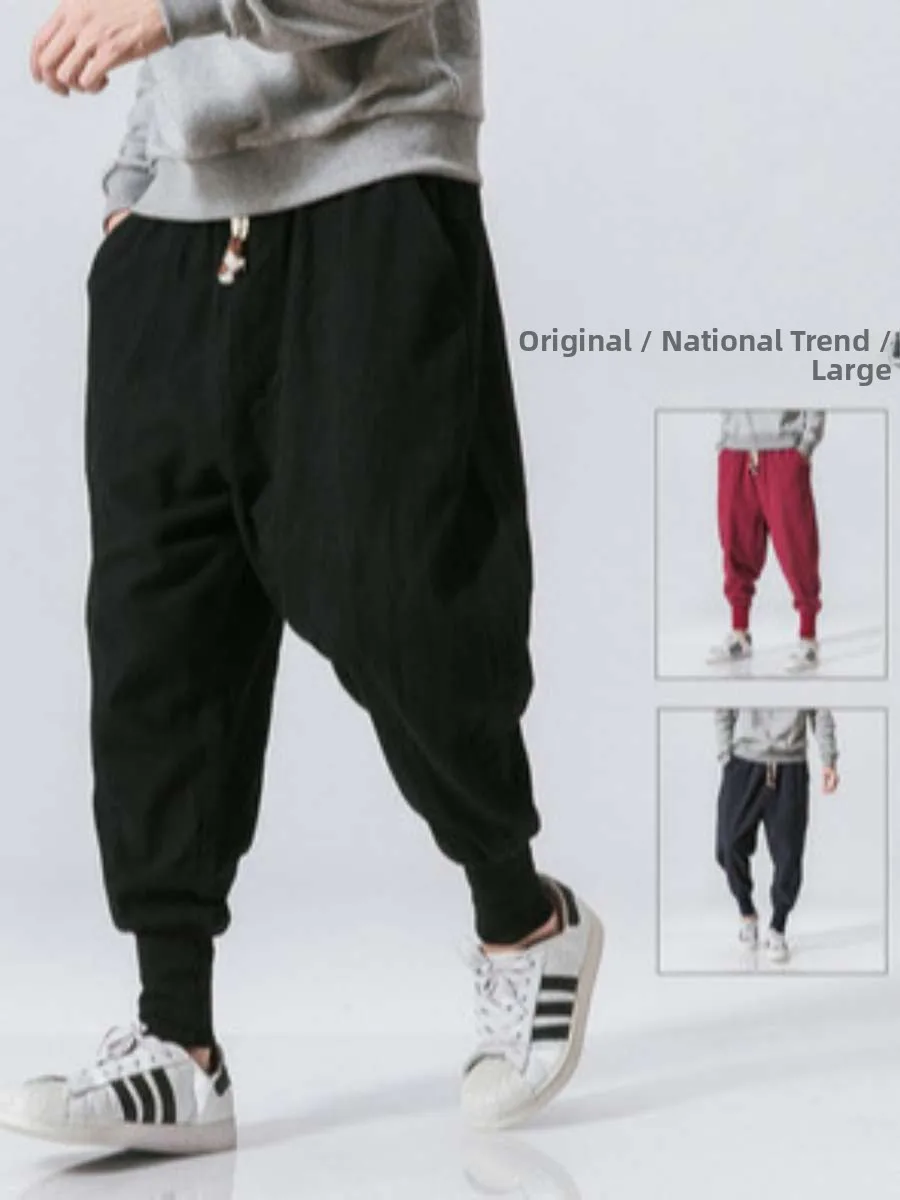 

Men's Autumn Winter Linen Pants Trousers Ethnic Pure Color Loose Fit Long Casual Jeans mid Waist Corduroy Thiened