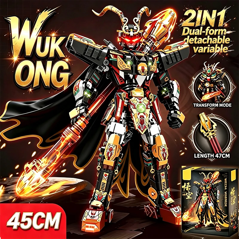 Giant Black Wukong Mech Green Dragon 2in1 Transformable Robot Building Blocks Assembly Figure Child Toy Boy Holiday Gift