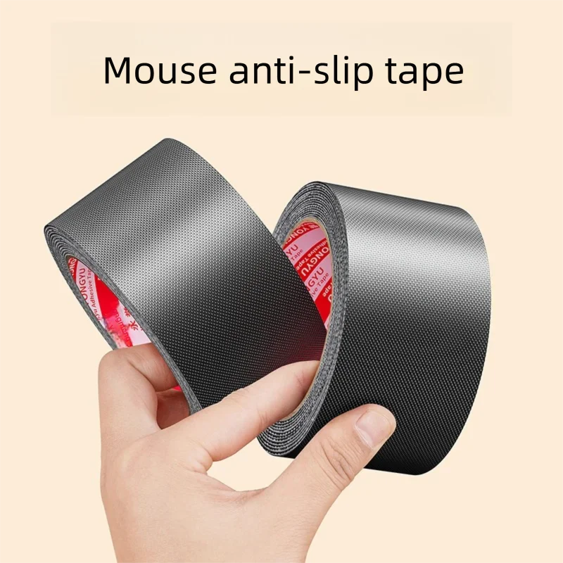 Universal Anti-Slip And Sweat-Proof Tape For Mouse Phone Case Tablet And Laptop Bezels Wear-Resistant And Customizable