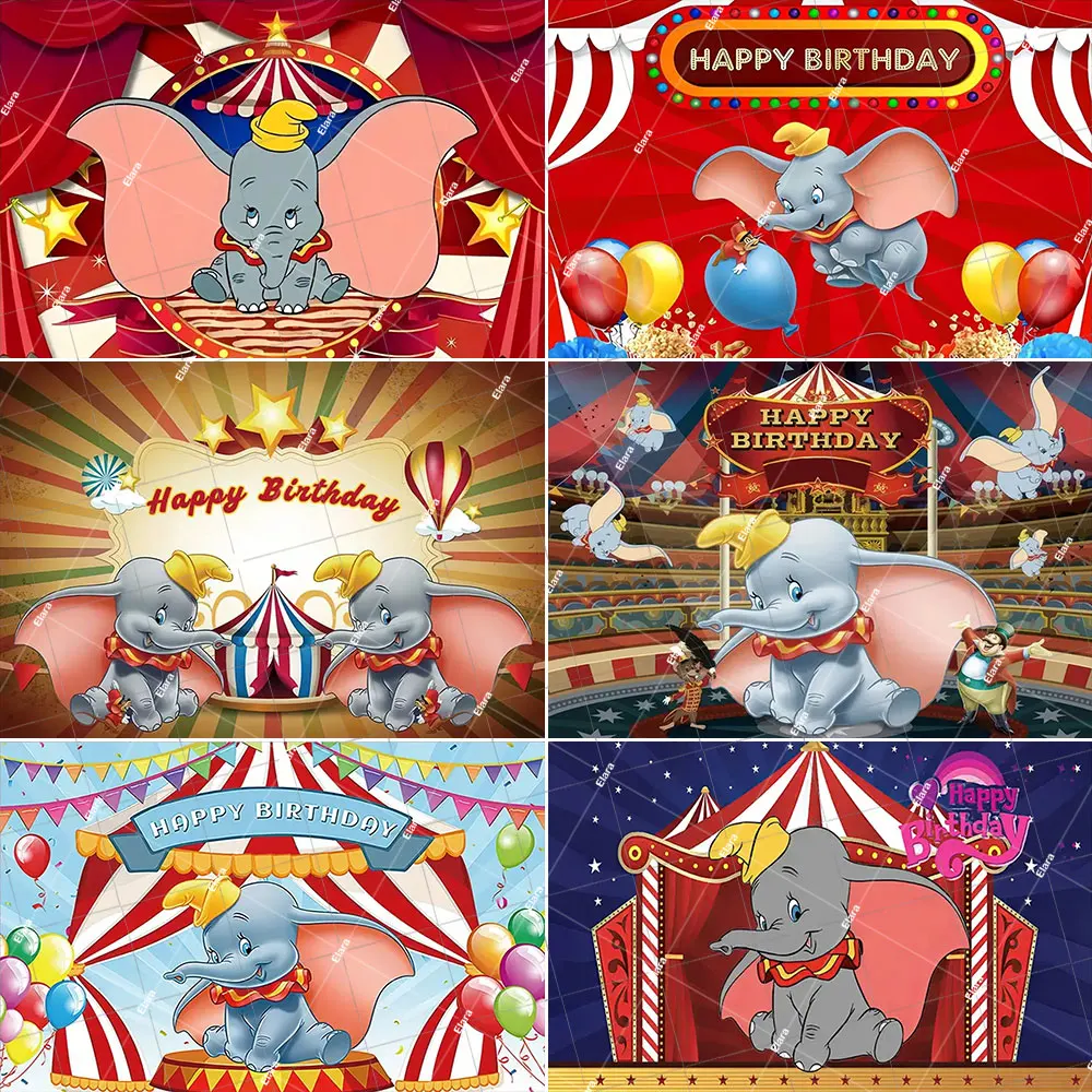 

Circus Carnival Little Dumbo Theme Children Birthday Party Decoration Cute Elephant Baby Shower Photography Backdrop Photo Props
