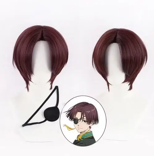 Anime Hayato Suo Cosplay Wig Eyepatch Red Hair Bofurin Haruka Sakura Halloween Roleplay Party Prop