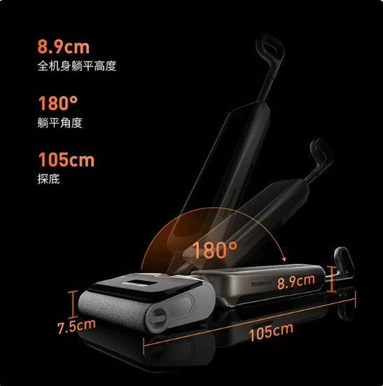 Smart home, washing machine sweeping, towing and suction integrated three-in-one, mop artifact