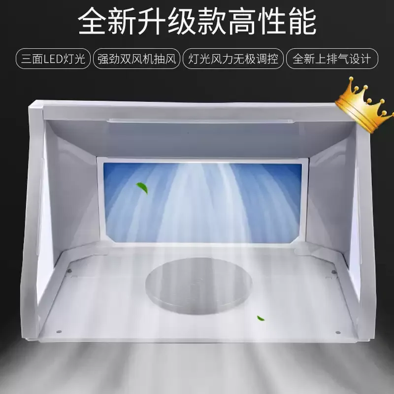 Complete DIY Paint Spray Booth Kit - 220V Fan & LED Lights for Model Making, Woodwork, Auto Touch-Up, Home Use