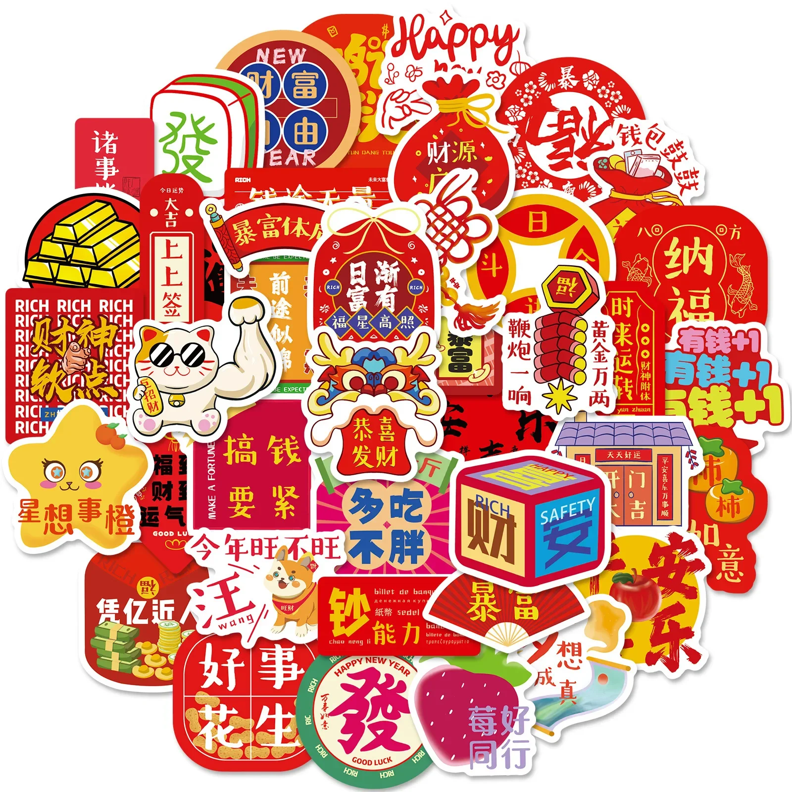 50 SZTUK Czerwonych Naklejek w Chińskim Stylu Hanzi Graffiti Zabawki dla Dzieci Śmieszne Naklejki z Kreskówkami na Bagaż Laptop Telefon Gitara Samochód Rower Naklejki Prezent