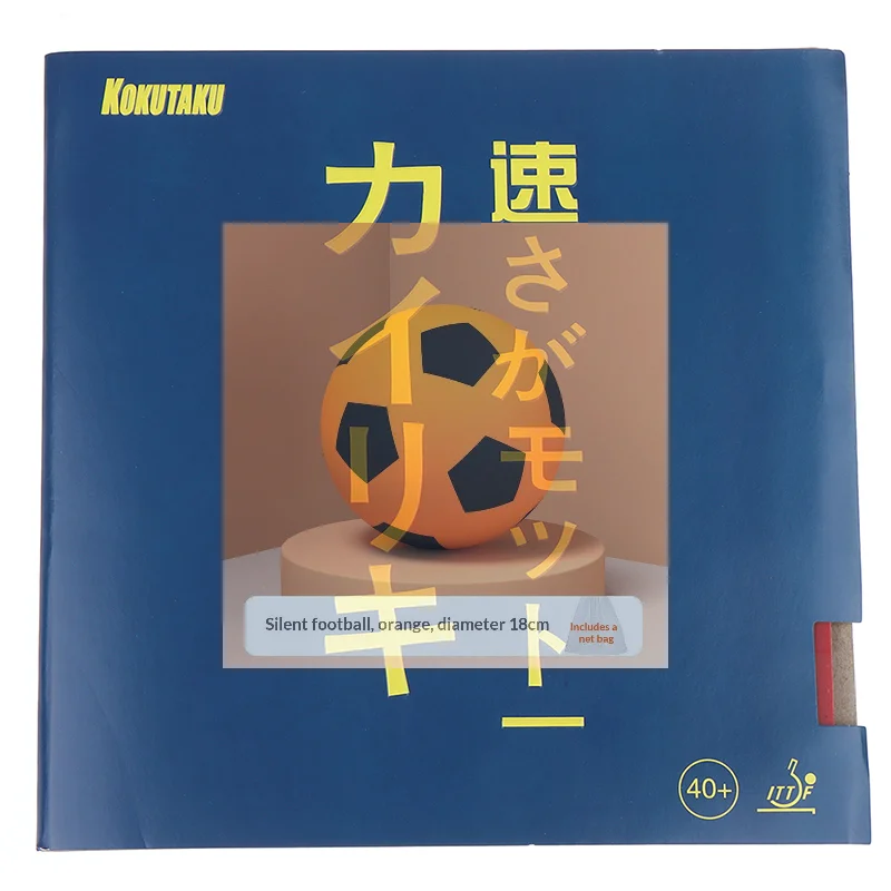 

[LA]1Pc New Hercules Blue Sponge Pimples Table Tennis Rubber Ping Pong Sponge Table Tennis Racket Anti-Glue Rubber