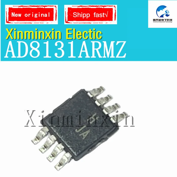 10PCS/lot AD8131ARMZ AD8131ARM AD8131 HJA MSOP-8 IC chip New Original