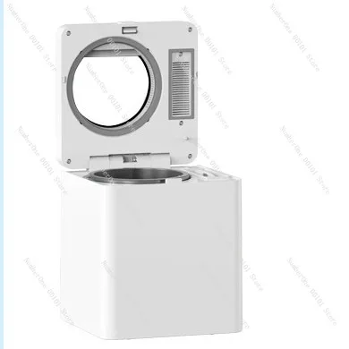 

Household Pet Food Maker Machine, Multifunction for Cat Dog Treats & Staple Food, Supplementary Food Cooker Homemade