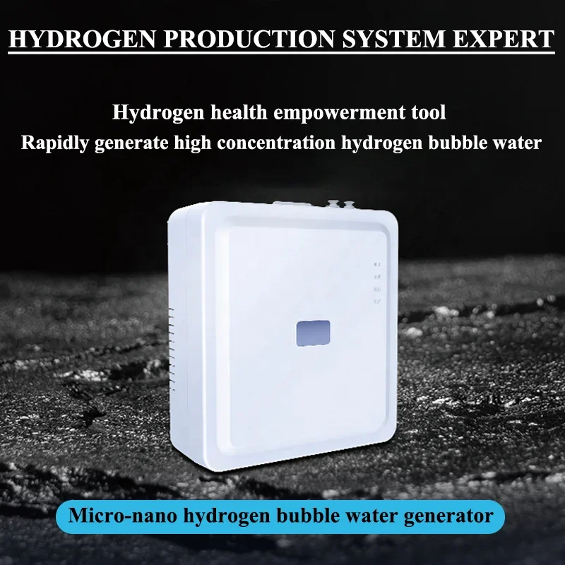 1.5L Tank Hydrogen Water and Nano Bubble Generator 2000ppb AC 220V Nano Bubble Generator Hydrogen Water