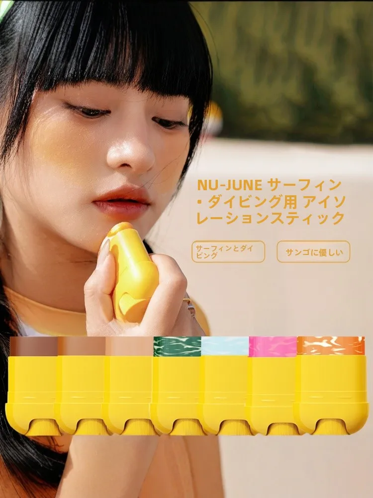 nu-june-stick-de-protection-solaire-physique-en-argile-respectueux-des-coraux-et-de-l'ocean-pour-les-sports-de-surf-et-les-activites-aquatiques-en-exterieur-sur-la-plage