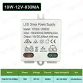 10W-12V-830MA