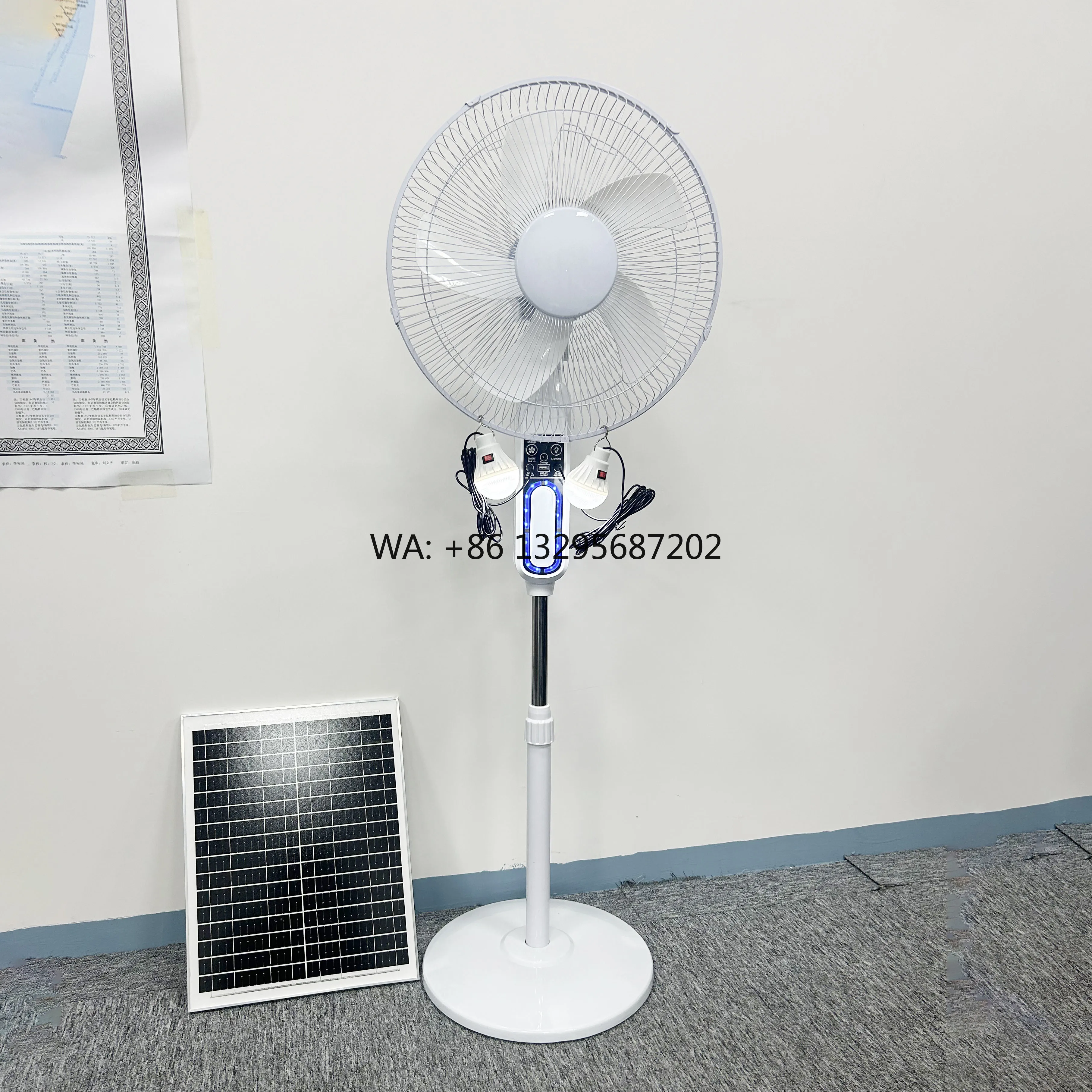 

High Quality 16-Inch Smart Standing Electric Rechargeable Solar Panel Fan AC/DC with Battery Included
