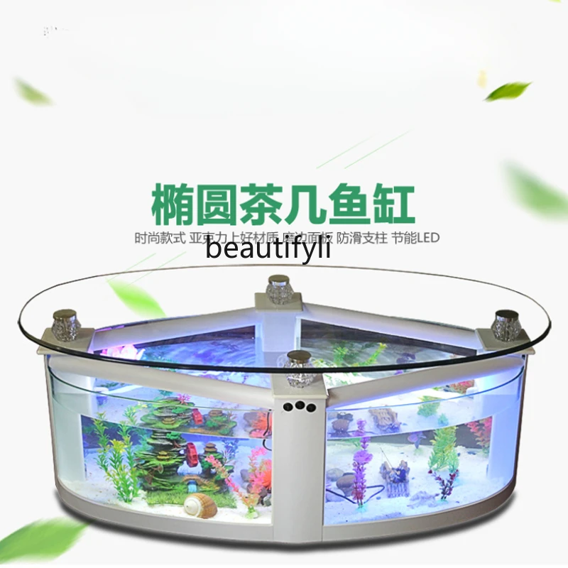 Oval Coffee Table Fish Tank Living Room Ecological Aquarium Glass Desktop Creativity Free Water Tank