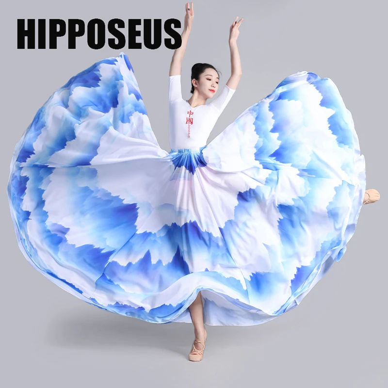 Ethnic Chinese ancient style classical dance grand dress square modern dance performance costume dance practice Skirt