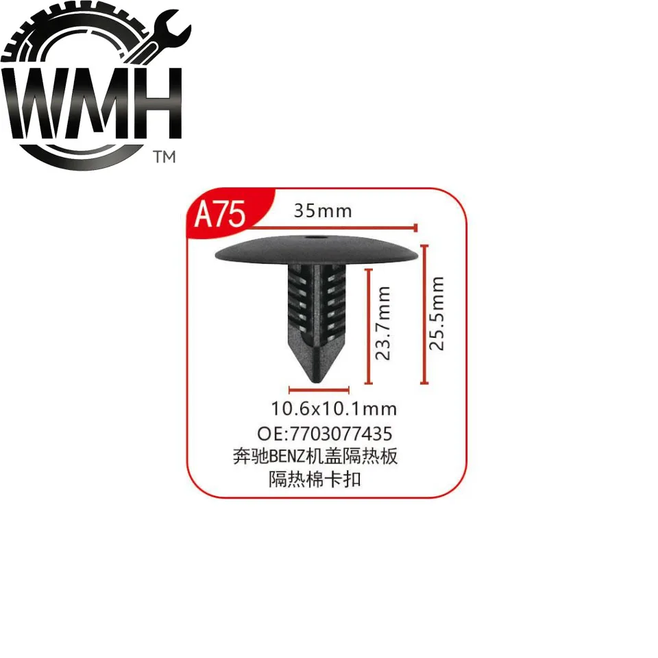 

20/50Pcs Oem7703077435 Brand New and Original Wheel Arch Cover Plate Anti-Splash Cover Clip Buckle for Clio Mk2 and Other Models