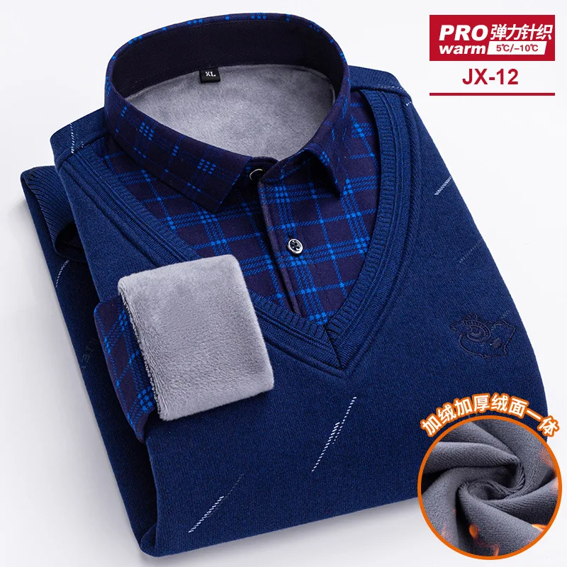 

2024 new cashmere thickened autumn and winter men's shirt long sleeve warm non-ironing high quality fake two fashionable