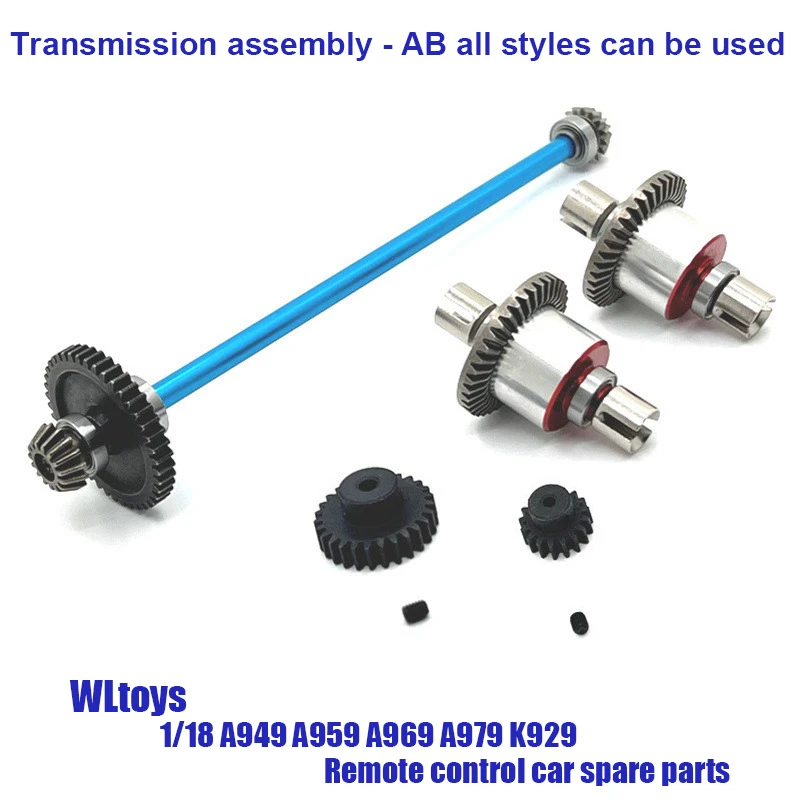 Remote-controlled metal parts of the car 100% applicable WLtoys 1/18 A949 A959 A969 A979 K929 Remote control car spare parts