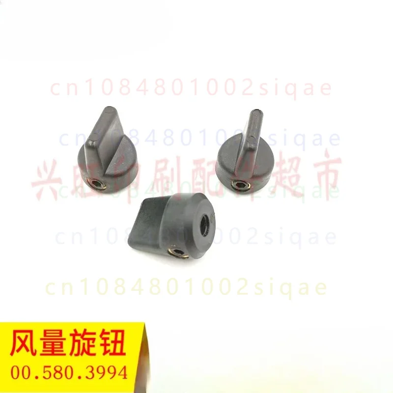 FOR Heidelberg CD102 SM74 SM52 Printing Machine 00.580.3994 Feeder Air‑split Valve Air‑volume Control Knob Switch