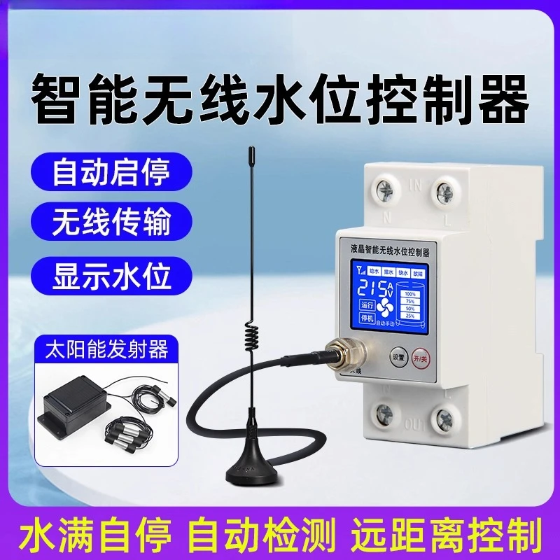 Wireless Water Level Controller Solar Powered, Automatic Filling for Water Tank Tower