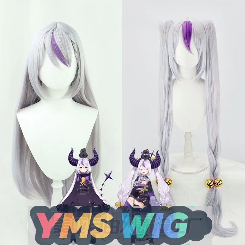 

[YMS WIG] Hololive Шестистрактный парик VTuber Laplace Dacnez Cos