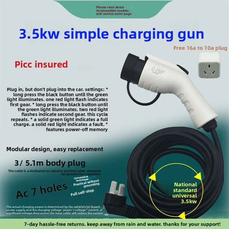 مسدس شحن خالي من التأريض كومة شحن منزلية أصلية معيار وطني محمول عالمي متين جديد #1